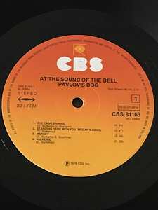 PAVLOVS DOG - AT THE SOUND OF THE BELL. (6 foto / 8)