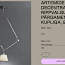 Disainiklassika ArtemideTolomeo laelamp/laevalgusti/ripplamp (foto #4)