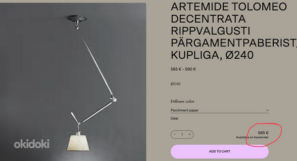 Дизайн классический ArtemideTolomeo потолочный светильник/потолочный светильник/подвесной светильник (фото #4)