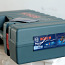Новый крестообразный лазер Bosch GLL 3-80 professional (фото #2)