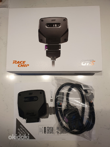 Race Chip Toyota Land Cruiser 150