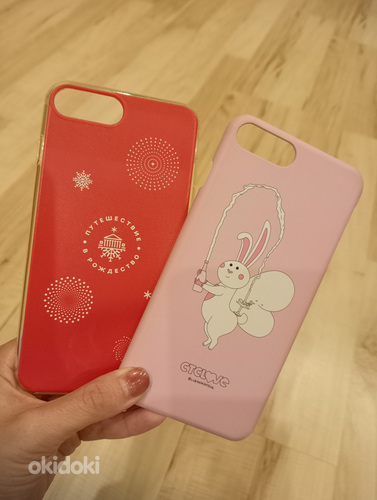 iPhone'i ümbrised - piiratud kogumik