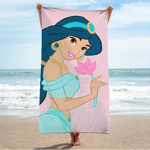 Rannarätik "Printsess Jasmine"