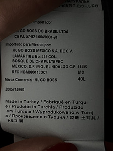 Пиджак hugo boss (3 фото из 3)