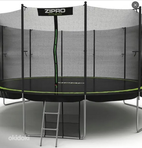 ZIPRO 480 см