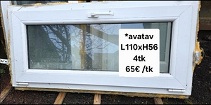 PVC keldriaknad 11tk (6 foto / 6)