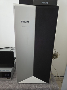 Philips kodukino HTS3357 (4 foto / 10)