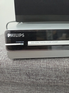 Philips kodukino HTS3357 (2 foto / 10)