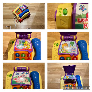 Fisher price (3tk) chicco(1tk),laagri alevik.Müün kõik kokku (4 foto / 5)