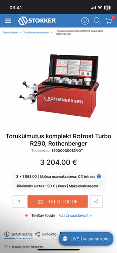 ROTHENBERGER ROFROST TURBO 2 (фото #1)