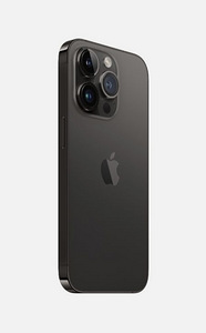 iPhone 14 pro 1TB (väga heas korras) (1 foto / 2)