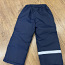 Зимние штаны Ciraf 92-98, в идеальном состоянии (фото #1)