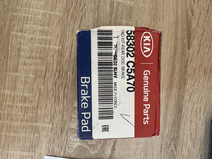 Kia Sorento 2017-2020 taga piduriklotsid OEM (1 foto / 2)
