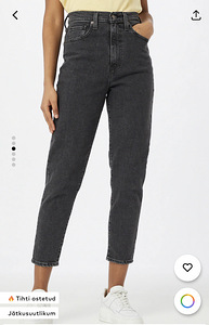 Levis mom jeans 29/30 (3 foto / 3)