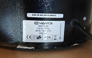 Tõmbeventilaatorid Vents OV1 250 ja 350 + regulaatorid (4 foto / 4)