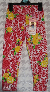 Uued legginsid 98-152 (3 foto / 3)