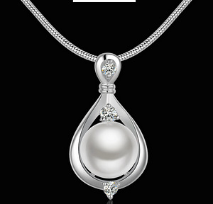 Hõbetatud (925 proov) kaelakett ripatsiga (1 foto / 3)