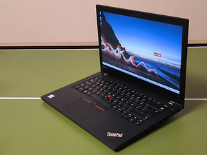 Lenovo Thinkpad T470/ i5-7300U/ 8GB/ 256GB/ ID/ FullHD IPS/ (1 foto / 6)