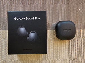 Samsung Galaxy Buds 2 pro