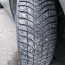 Шипованные шины Michelin X-Ice North 3205/60/16 (фото #3)