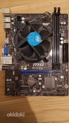 Motherboard emaplaat H81M-E33 LGA1150 + CPU i3-4170 + fan (foto #1)