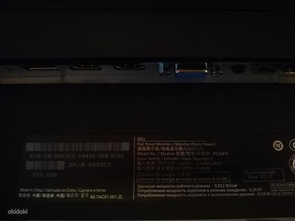 Puutetundlik monitor Dell P2314T (foto #4)