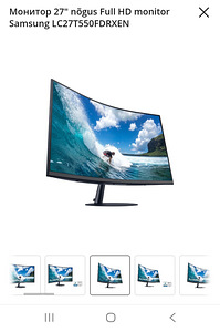 27-tolline kumer Samsung monitor (1 foto / 5)