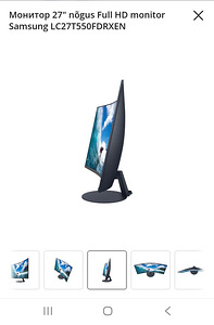 27-tolline kumer Samsung monitor (2 foto / 5)