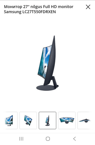 27-tolline kumer Samsung monitor