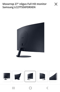 27-tolline kumer Samsung monitor (3 foto / 5)