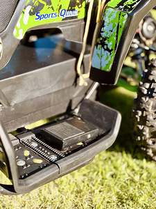 Laste elektri atv (7 foto / 10)