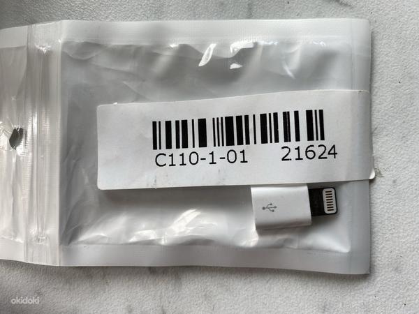 Lightning to micro USB adapter MD820ZM/A (foto #1)