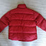 Куртка Creblet 150 cм (фото #2)