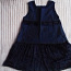 Платье, 116 см (фото #1)