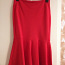 Новая красная юбка Reserved, S/36 (фото #1)