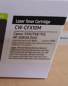 HP 12A /Canon FX10 Картридж для лазерных принтеров