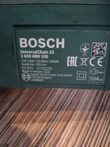 Bosch kettsaag, elektriline (2 foto / 2)
