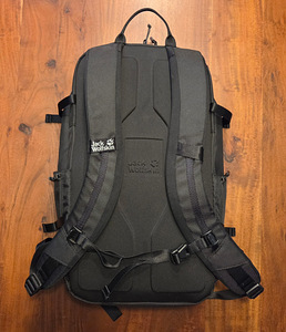 Linnaseljakott Jack Wolfskin Auckland (4 foto / 4)