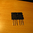 PNP transistor 2SA1943 (foto #1)