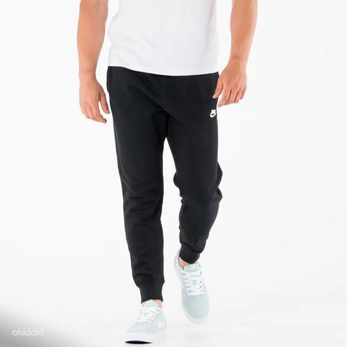 Nike Sportswear Club dressipüksid suurus XXL (foto #1)