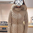 Karen Millen женская весенне-осенняя куртка (фото #1)