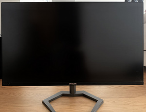 Philips 32” Evnia Gaming Monitor QHD mängumonitor (2 foto / 2)
