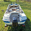 Моторная лодка Rymarin 480 на продажу (фото #5)