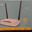 TP-Link wireless router (foto #1)