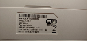 Huawei wi-fi роутер (2 фото из 4)