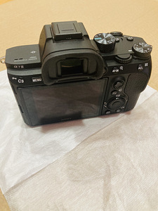 Kaamera Sony A7M3 Kit 28-70mm (Sony Alpha A7 III Kit 28- (2 foto / 10)