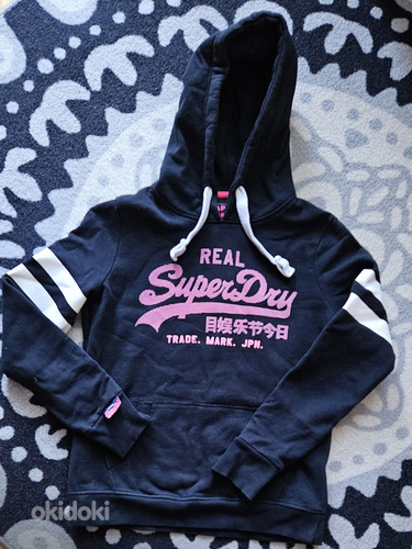 Толстовка SuperDry, M