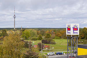 Läänemere tee 24, Lasnamäe, Tallinn, Harjumaa (29 фото из 35)