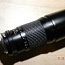 Tokina RMC 400mm f5.6 для камер Nikon FX (фото #1)