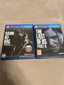 Last of us & last of us 2 (1 foto / 1)